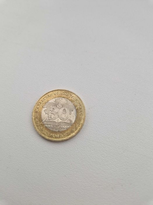 Тенге теңге тиын