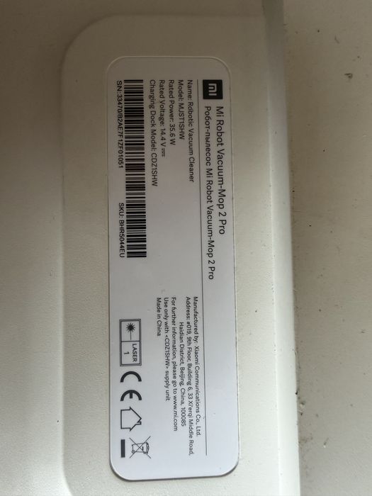 Продавам Робот прахосмукачка Xiaomi Mi Robot Vacuum-Mop 2 Pro