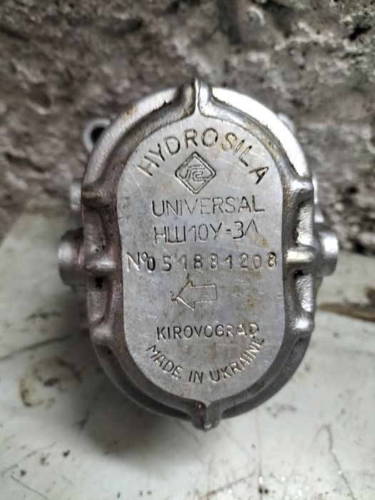 Продам НШ 10 в рабочем состоянии