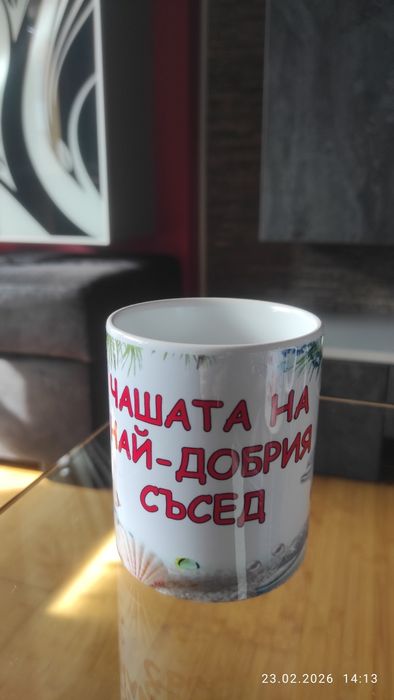 Чаши за чай - керамика