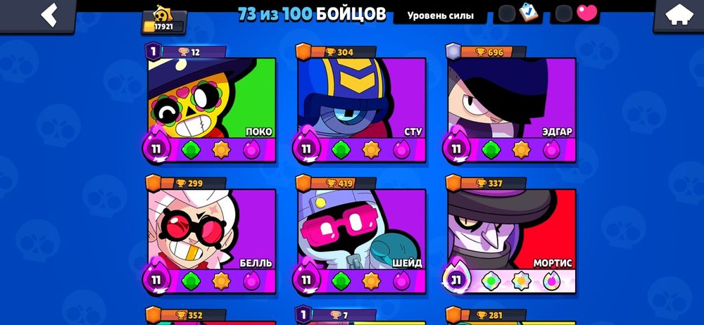 Цену предлогайте сами