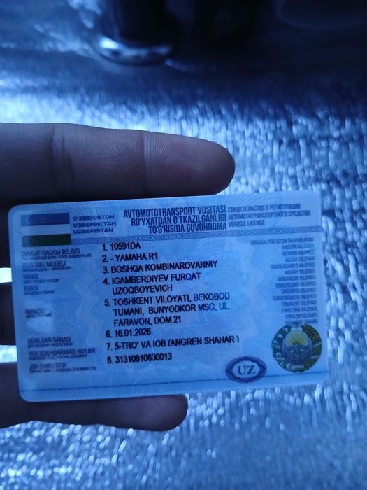 Yamaha R 1 2008 yil