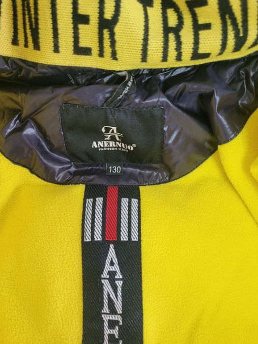 Куртка    зимняя