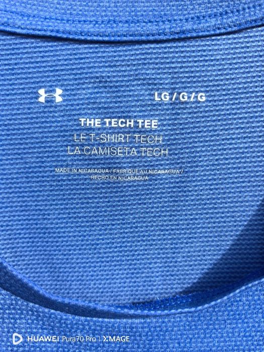 Мъжка тениска Under armour L размер