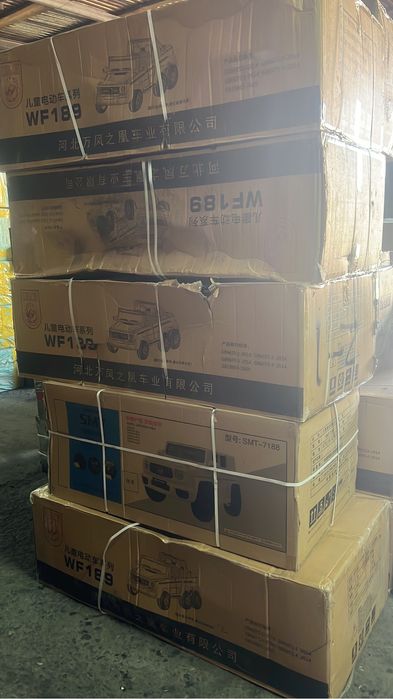 Электромобиль Геленваген