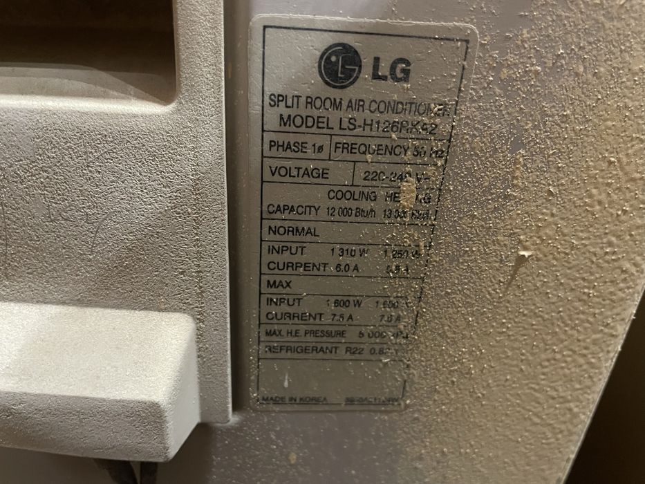 Кондиционер LG Gold 12