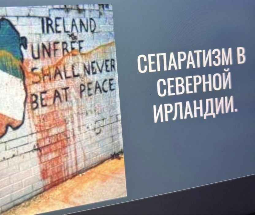 Создам презентации, инфографику