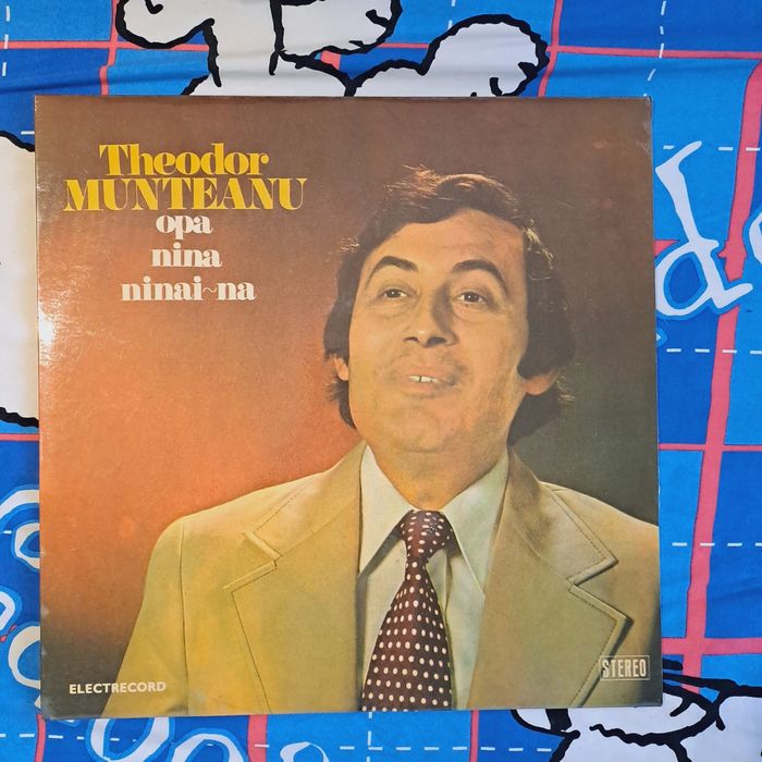 Грамофонни плочи