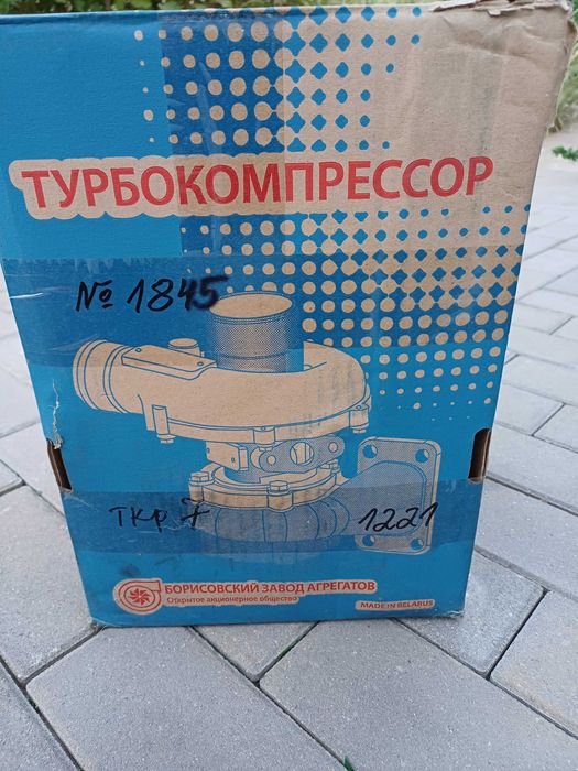 Турбокомпресор трактор МТЗ Беларус-1221 / 1522 / 1523
