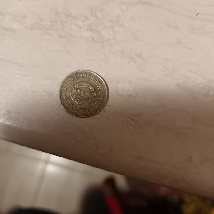 Българска монета