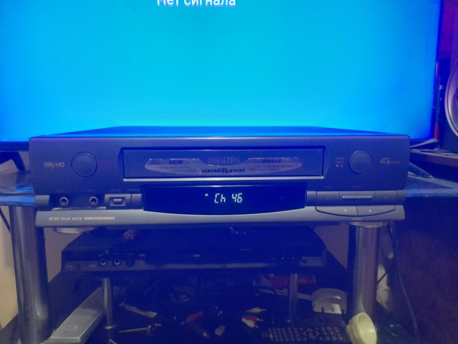 PHILIPS videomaginitafon sotiladi