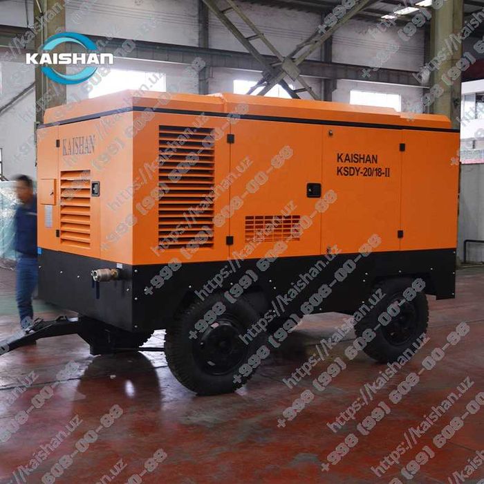 Передвижной винтовой электрический компрессор Kaishan KSDY, 8-17 бар
