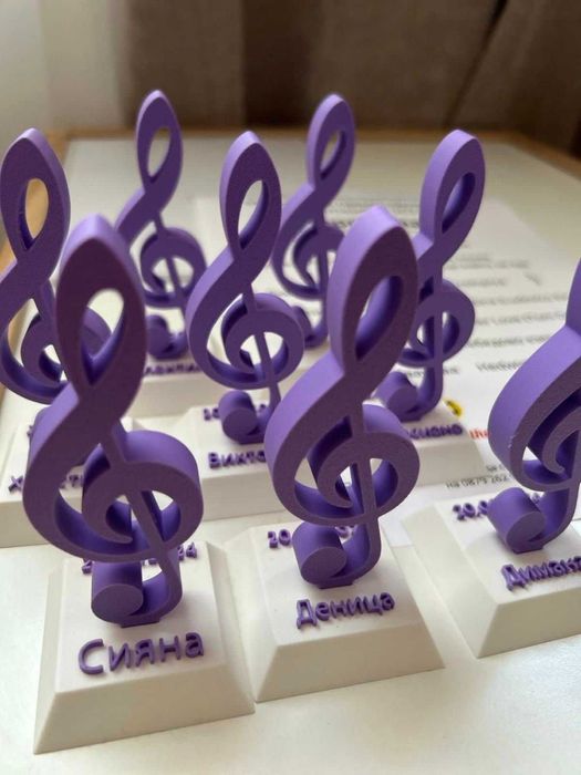 Музикален трофей - Ключ Сол, с персонализиран надпис