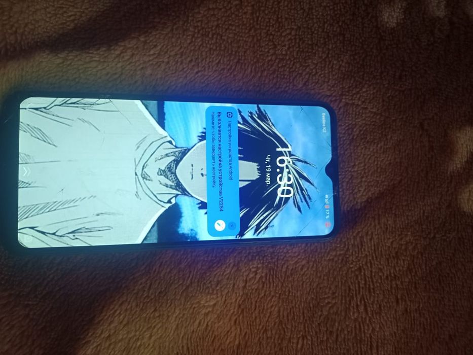 Продам Vivo срочно