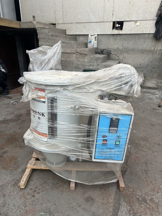 Сушилка сире 4 та бор рабочи