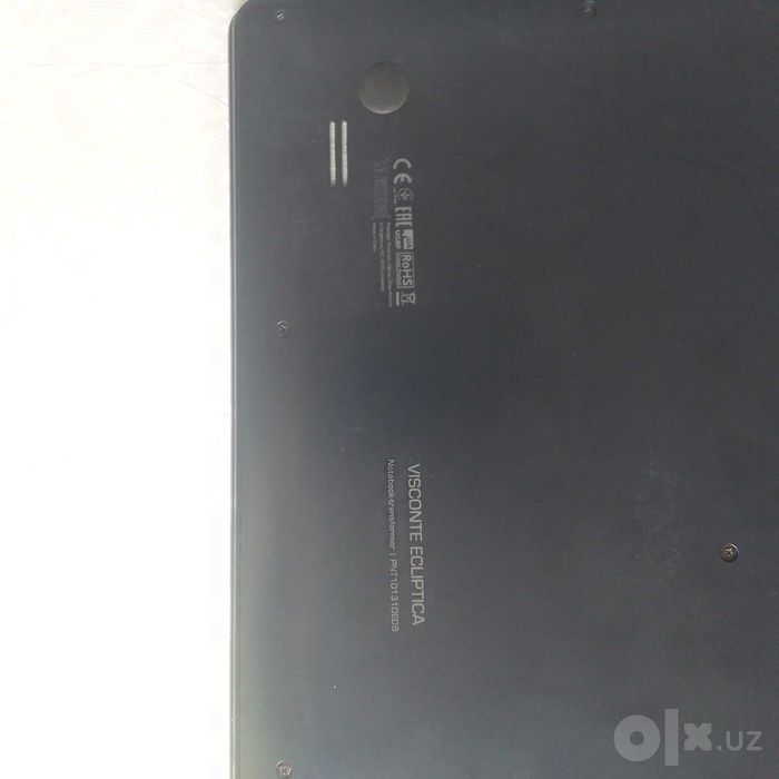 Ноутбук ультрабук Intel prestige