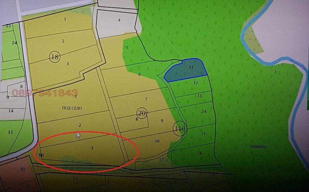 Продава се Парцел в с. Голямо Дряново, Област Стара Загора - 4000 кв.м за 34 €/кв.м - Снимка #1