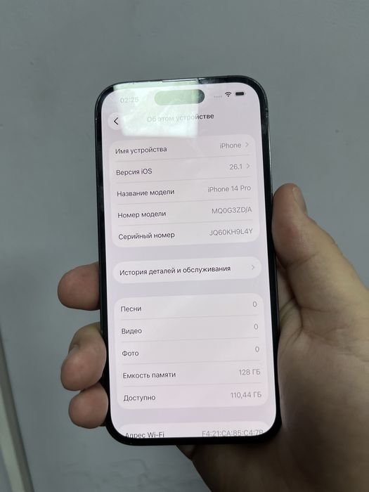 Продам iPhone 14 Pro