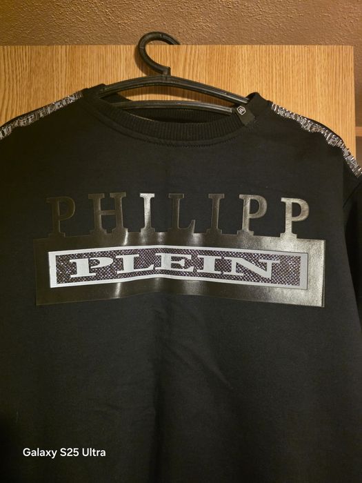 Philipp Plein Bluză Noua