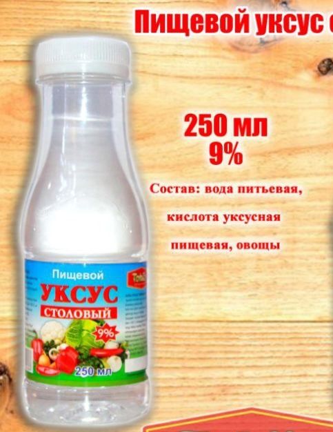 O‘zbekistonda sirka sotish bo‘yicha dilerlar va ulgurji hamkorlar