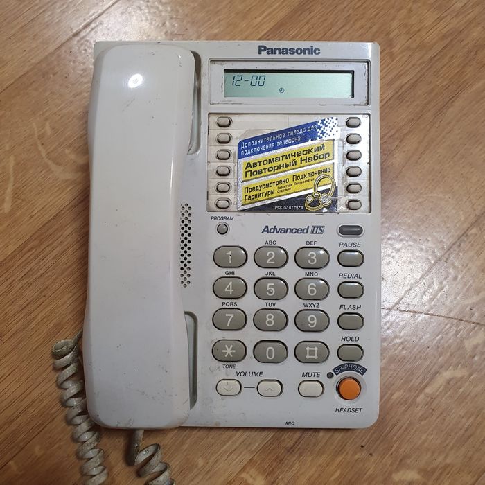 Телефон кнопочный Panasonic в отличном состоянии