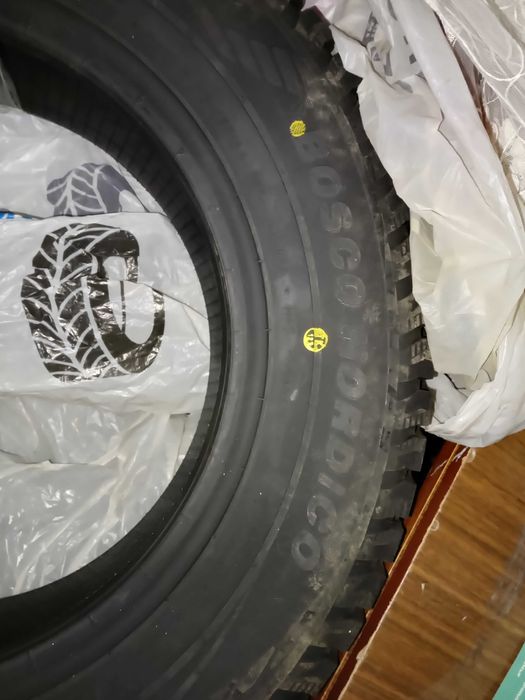 Продам покрышки в комплекте