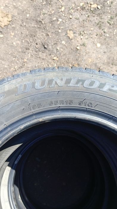 Продам шины. Липучка 195х65 R15