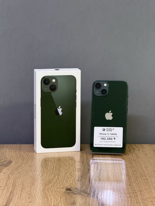 iPhone 13 128 GB | Mobile Zone