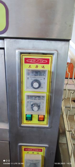 Pechka yangi holati zòr ,mishalkasi xam bor