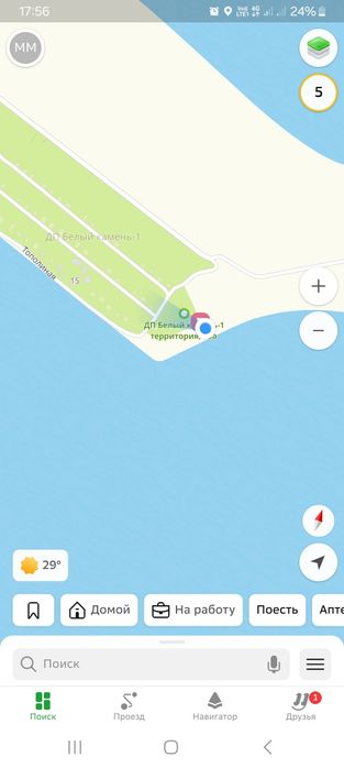 Дача готовый бизнес Балхаш озера
