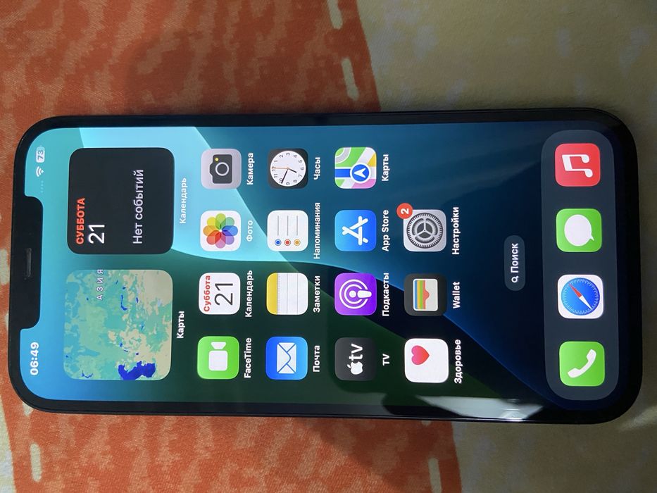 Iphone 12 pro max 256