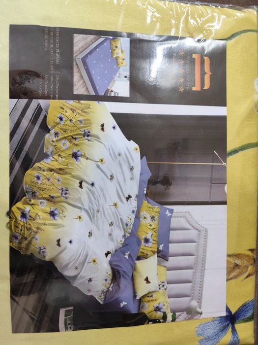 Спално бельо, комплект с ластик