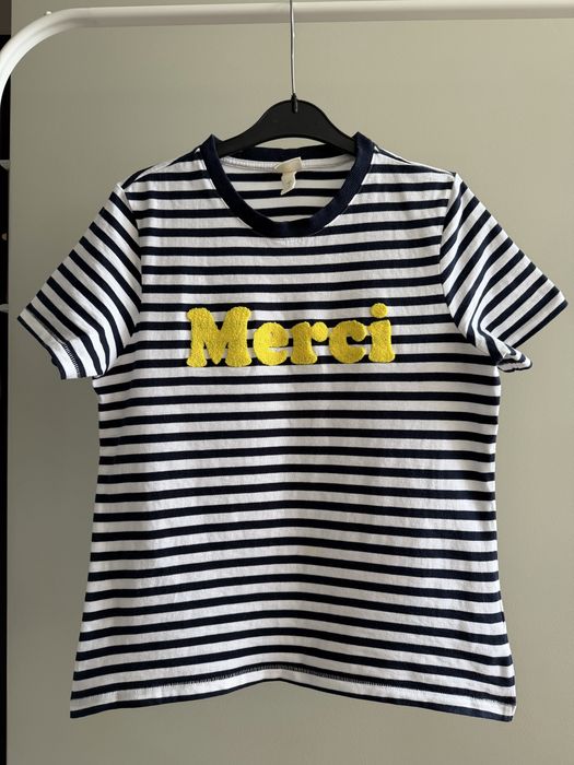 Раирана тениска H&M