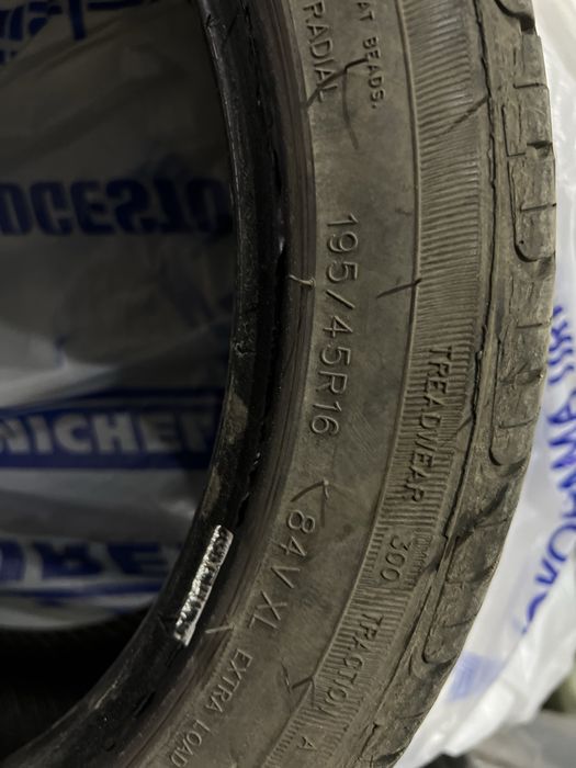 Резина на 16 195/45/16