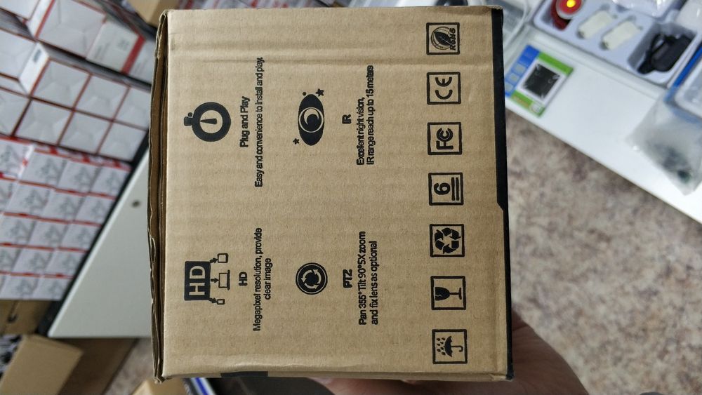 Поворотная PTZ IP камера 2 МП с моторизированным объективом