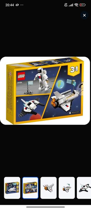 Продам Новый Лего оригинал