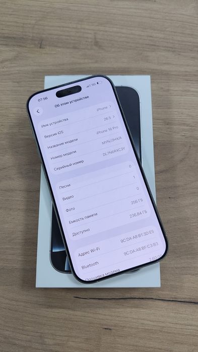 Iphone 16 Pro 256GB без ремонта