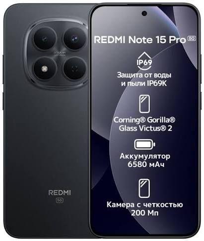 Redmi note 15 pro 5g 12ram/512gb EAC black night