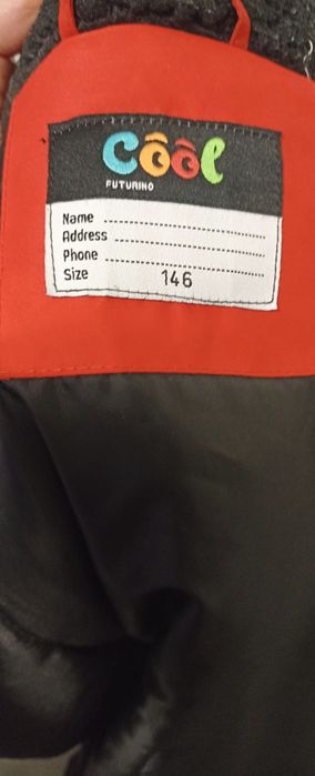 Зимняя куртка 146 размер