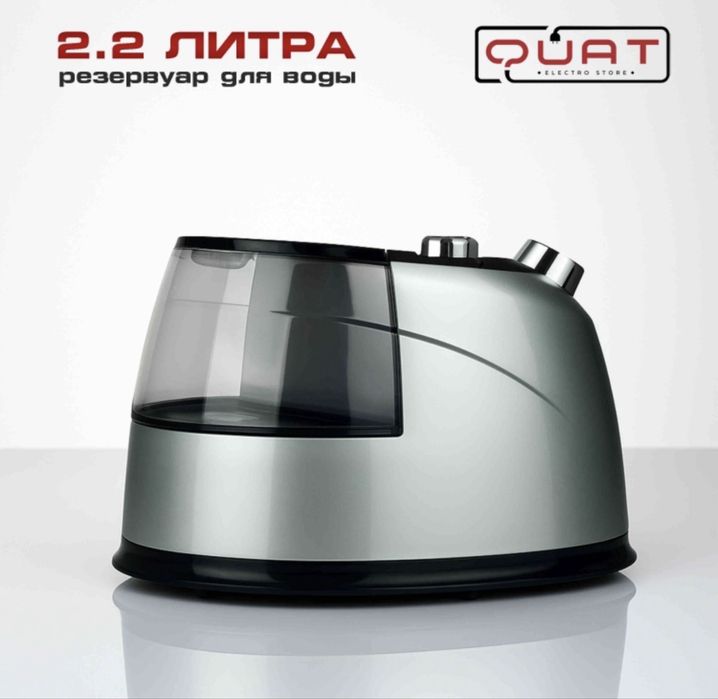 Отпариватель QUAT