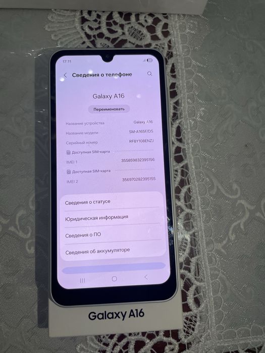 Samsung a16 128gb