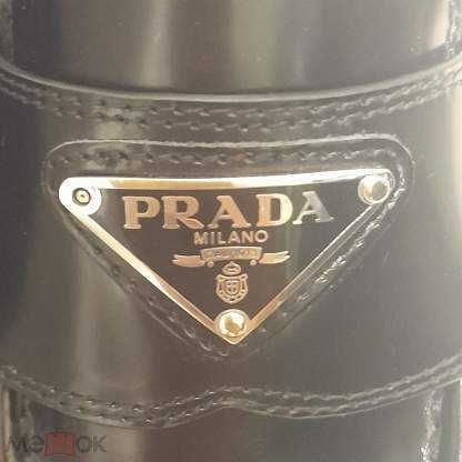 PRADA Loafers / 36 / Made in Italy / Остроносые лакированные лоферы