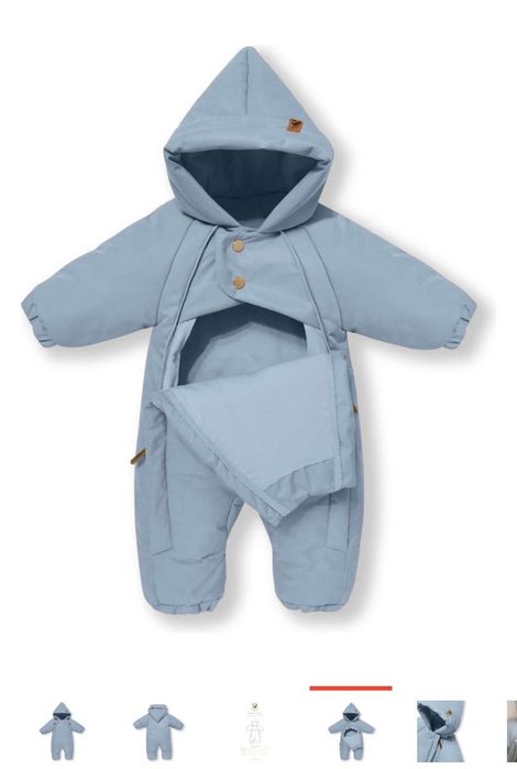 Детский комбинезон