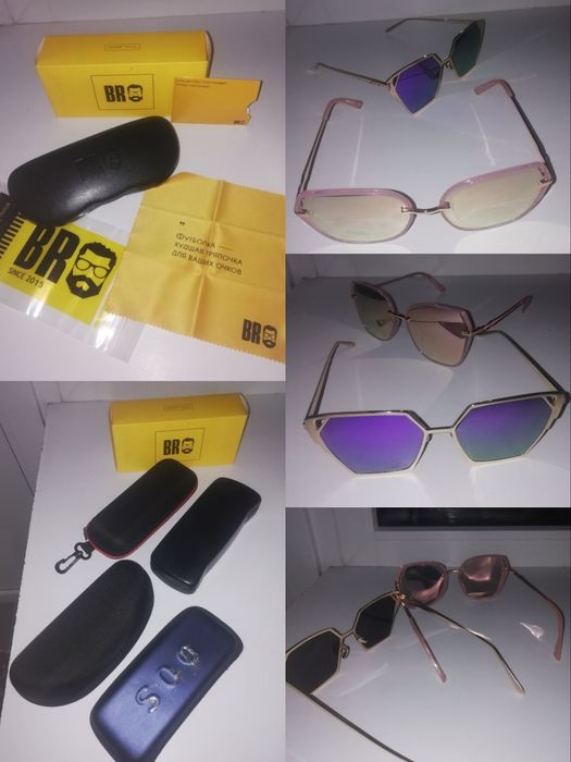 Солнцезащитные очки и чехлы футляры