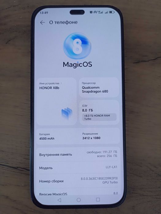 Продам телефон хонор