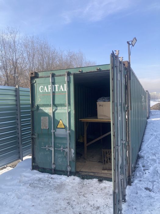 Продам контейнер 40т