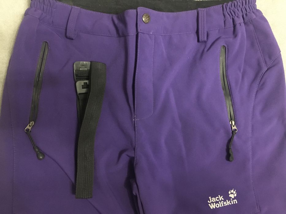 Лыжные брюки