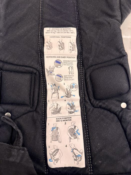 Бебешко кенгуру BabyBjorn