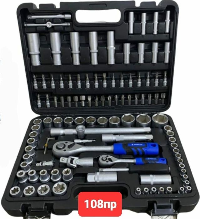 Набор инструмента для ремонта 94/108пр.