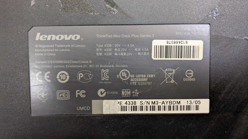 Докинг станция Lenovo 4337 / 4338 ThinkPad Dock Series 3 + ключовe